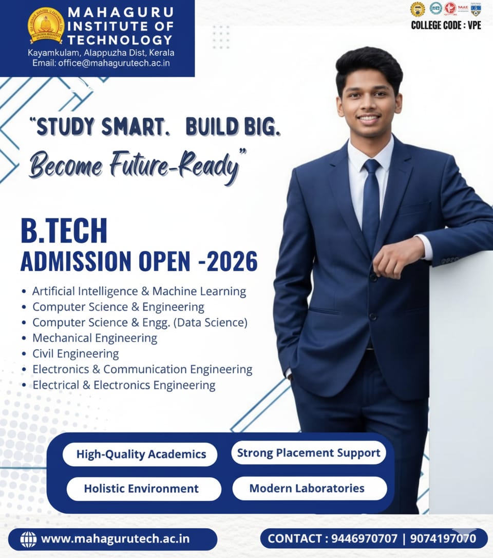 B.Tech Admission 2026